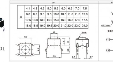 輕觸開(kāi)關(guān)6x6怎么連接，不靈怎么辦