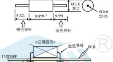 滾珠開(kāi)關(guān)單珠和雙珠在結(jié)構(gòu)上的區(qū)別