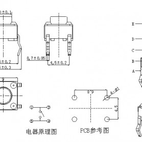 輕觸開(kāi)關(guān)克力大小和長(zhǎng)寬高有沒(méi)有關(guān)系？