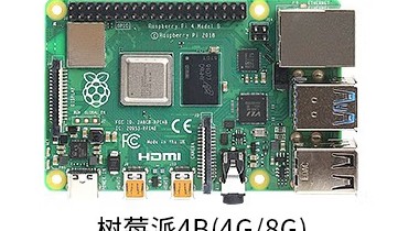 用樹莓派輕松打造可編程開關(guān)，實現(xiàn)智能控制家電