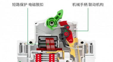 如何配置一次和二次漏電開關(guān)？