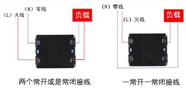 按鈕開關接線圖.jpg