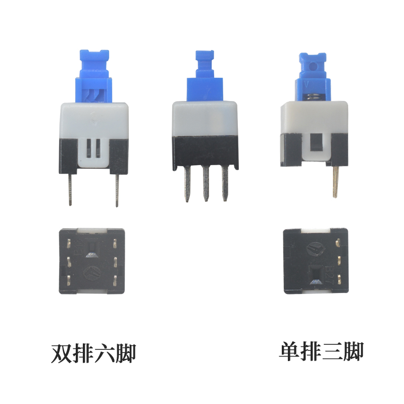 7*7*12環(huán)保開關主圖.jpg
