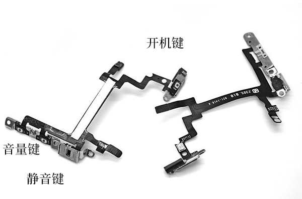蘋果手機(jī)側(cè)邊開關(guān)失靈