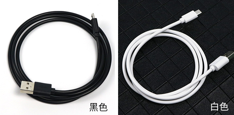 常見(jiàn)USB數(shù)據(jù)線