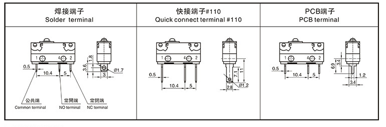 微動(dòng)開(kāi)關(guān)注塑成型