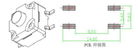 88防水輕觸開關(guān)應用