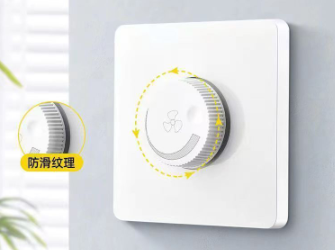 調(diào)速開關作用